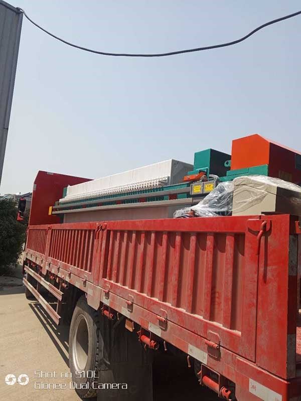 廂式壓濾機(jī)